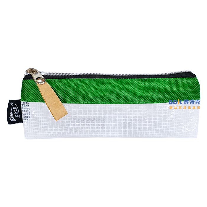 尚禹文具 Pencom ECO環保 寬底網狀收納袋 網狀拉鍊袋 E 系列 (不挑色)