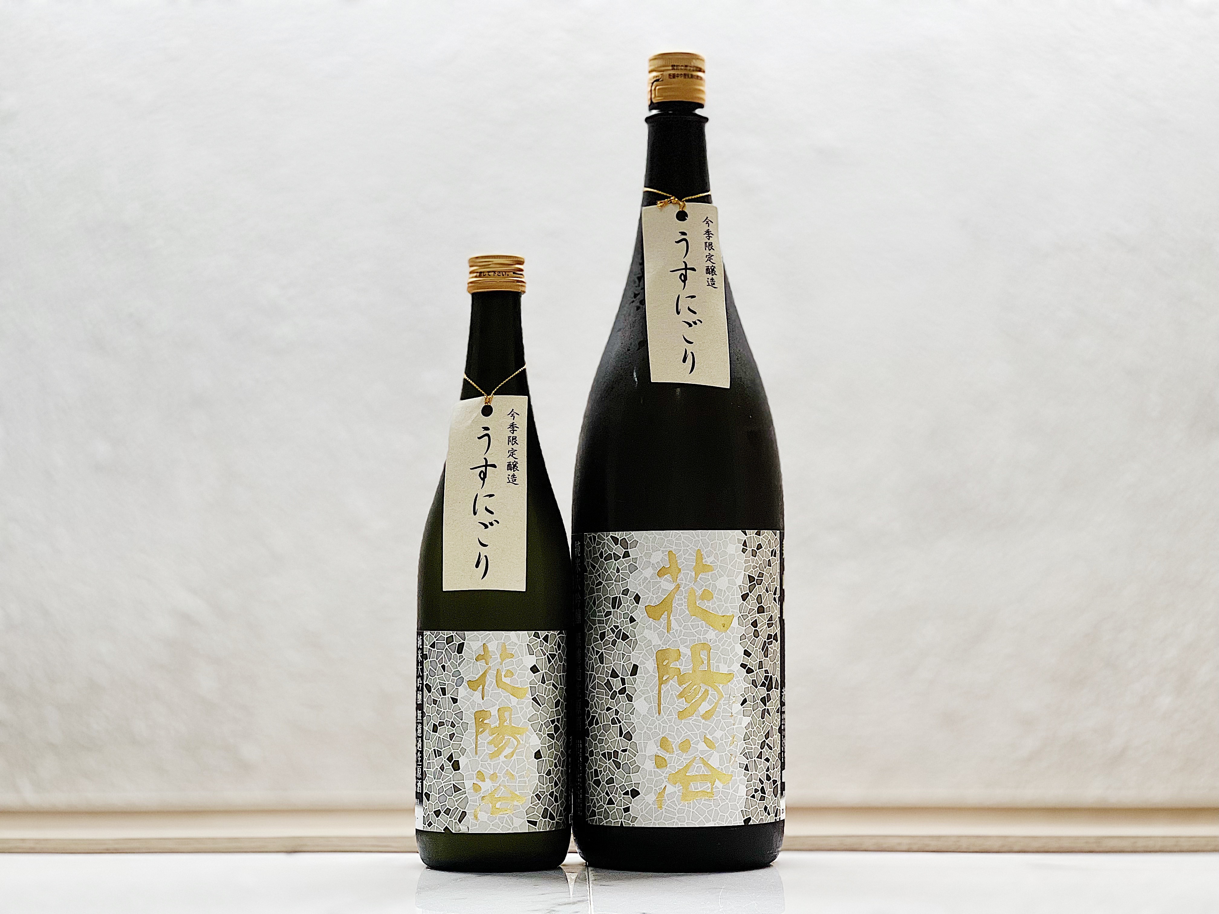 花陽浴 純米大吟釀 美山錦48 うすにごり生