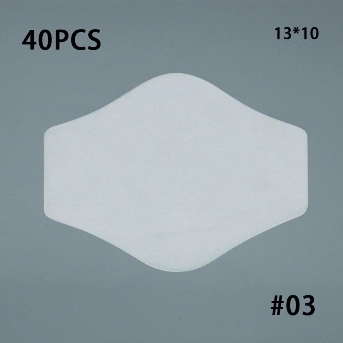 【40片裝】 布口罩濾芯 過濾片 口罩濾片 3層熔噴布濾紙 環保透氣過濾棉