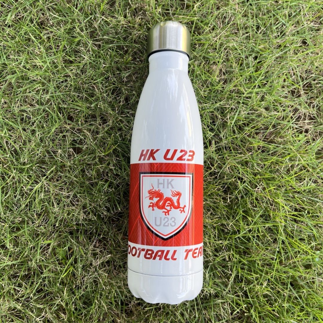 香港U23紀念品--不鏽鋼水樽500ml