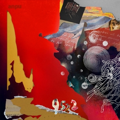 anpu 安溥 - 9522 2CD