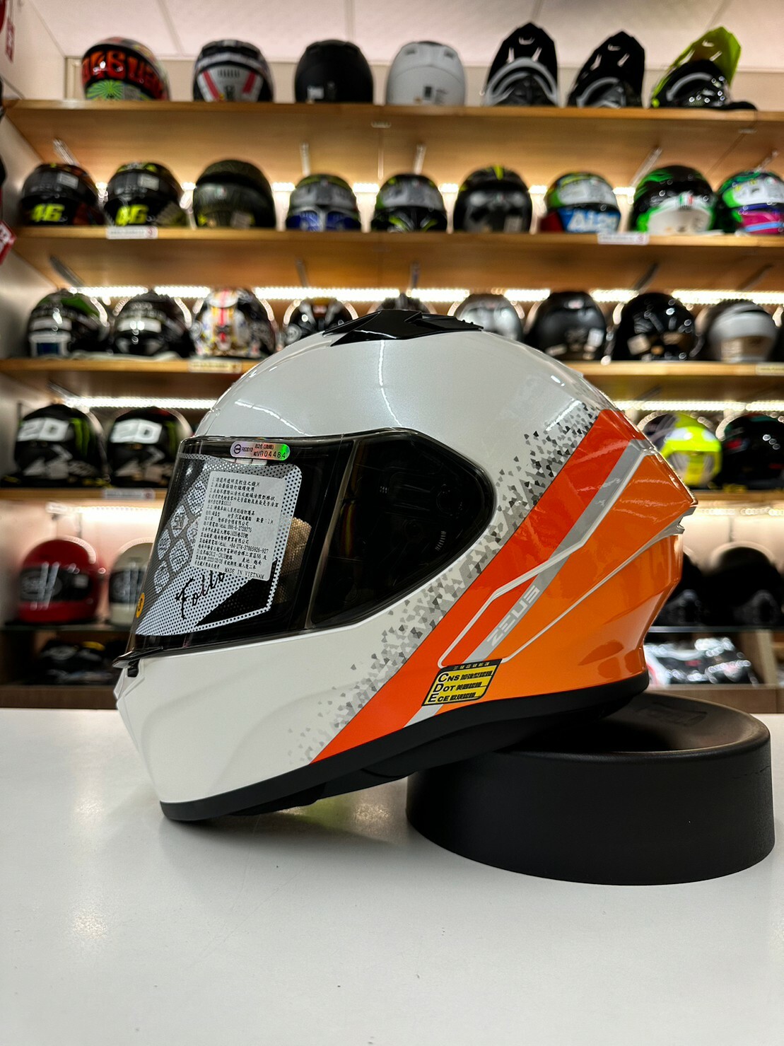 ZEUS ZS-826  彩繪 BK10 珍珠白/橘 全罩 輕量化 ZS826