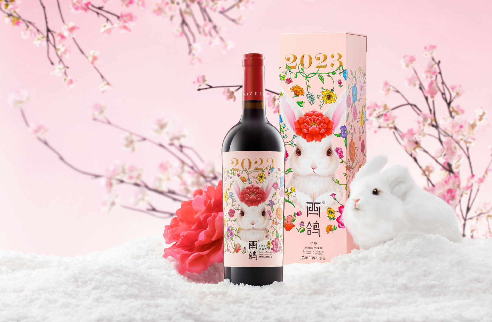 #火火國際  #火火Netshop #玉鴿 #紅酒 #餐酒 #西鴿酒莊 #XigeEstate #wineofchina #蛇龍珠 #赤霞珠 #兔年 #十二生肖