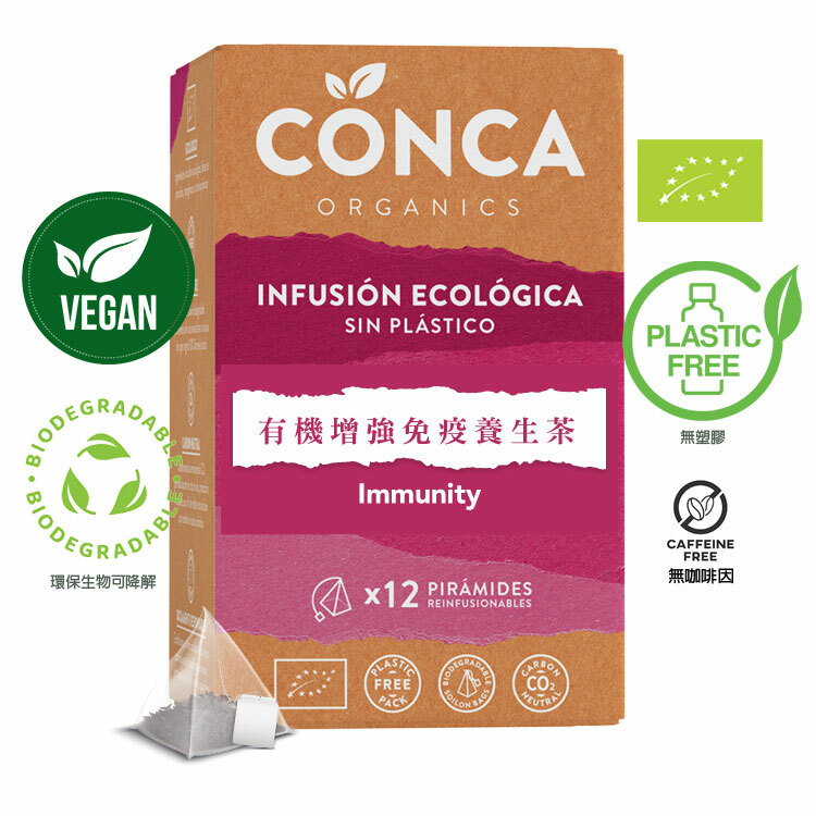 Conca Organics Infusion Immunity Pyramid Teabags 12s 1790