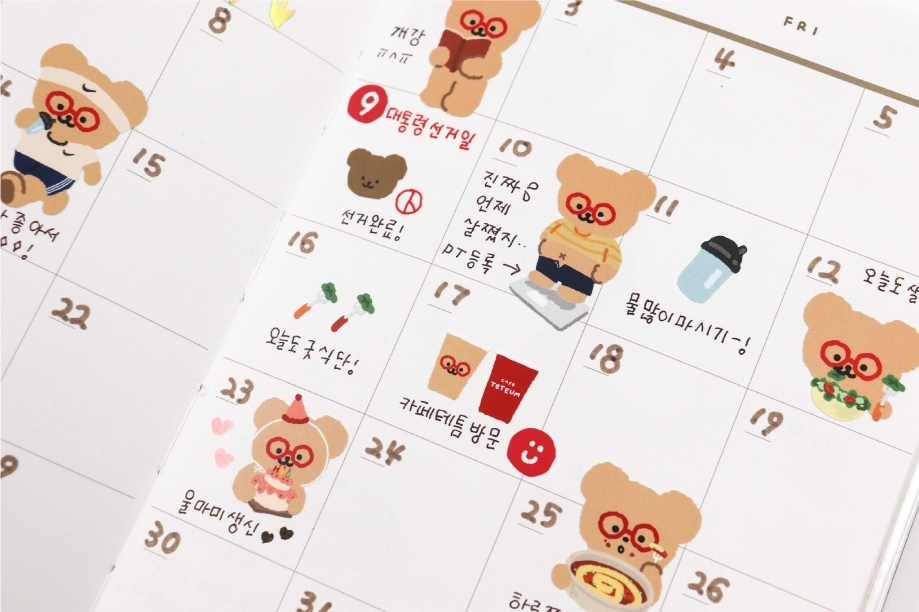 【TETEUM】Daily Stickers 貼紙