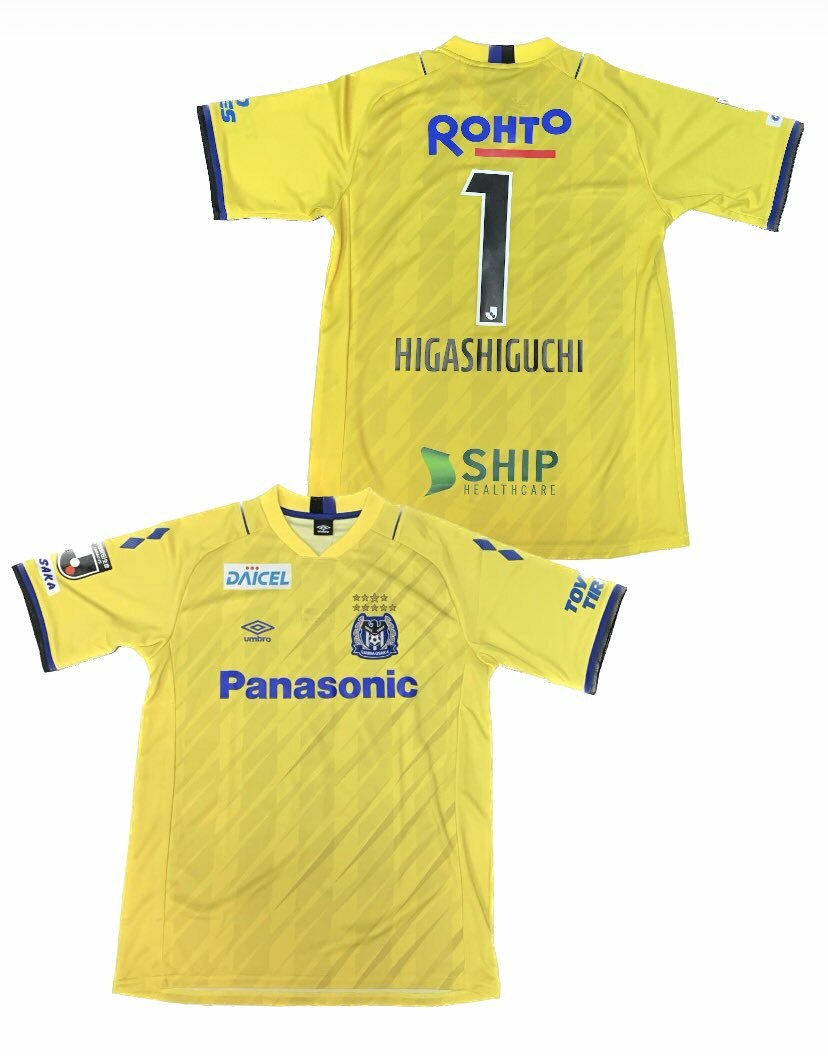 2021 大阪飛腳 3RD 龍門球衣 #1 東口順昭