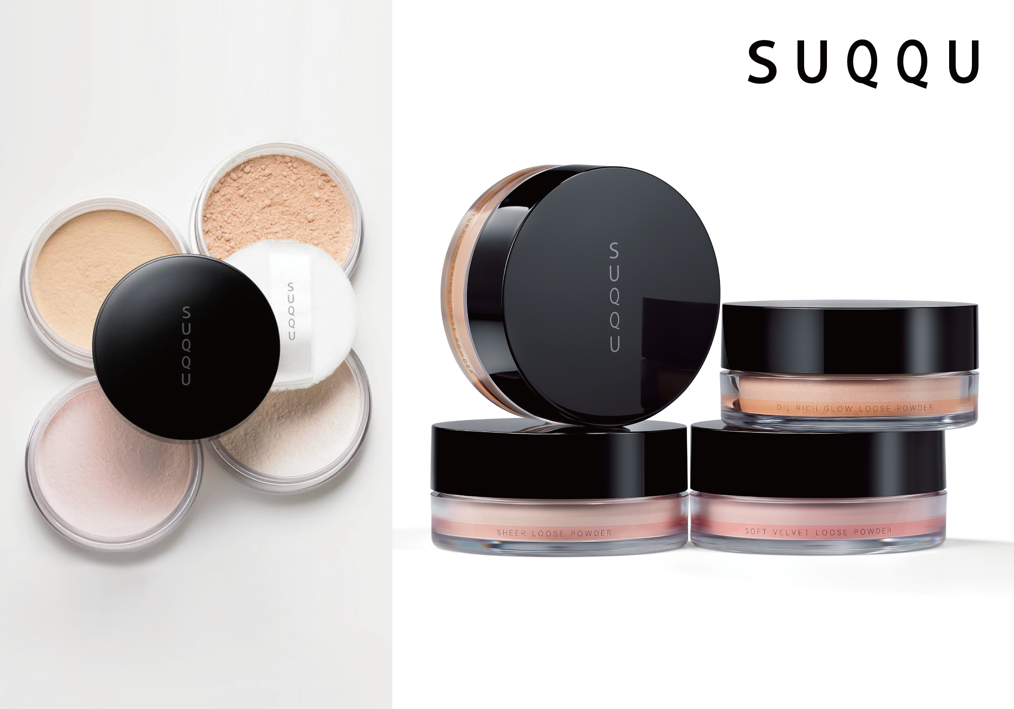 suqqu蜜粉外盒圖及粉質圖