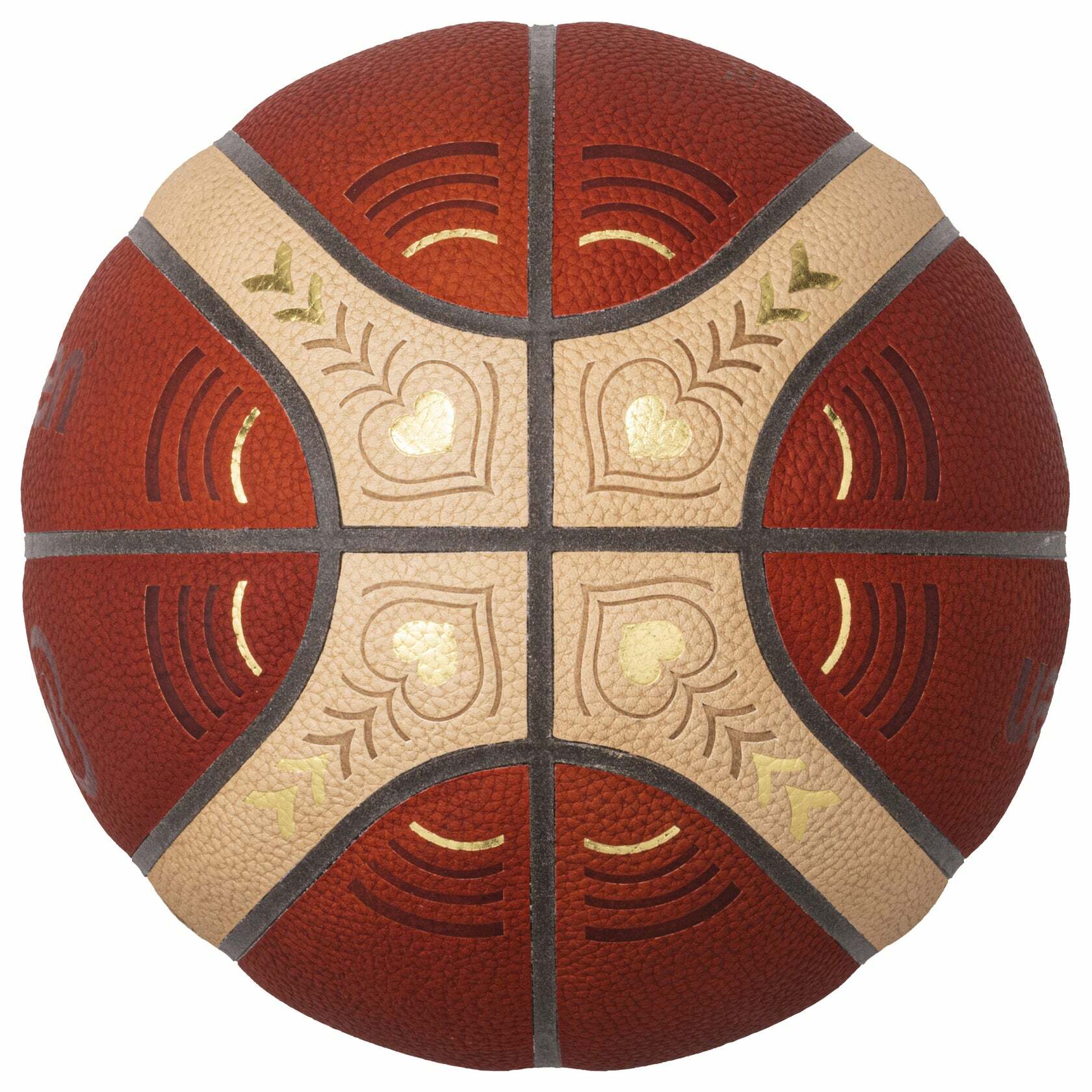 Molten BG5000 FIBA 2023 國際籃聯世界杯比賽用球