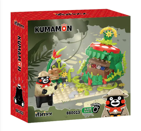 正版授權 Kumamon 熊本熊系列積木880023 ：熱帶探險