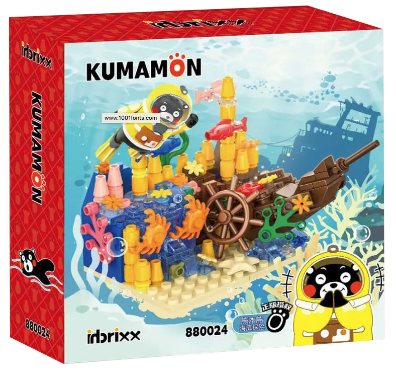 正版授權 Kumamon 熊本熊系列積木880024 ：海底探險
