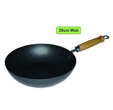 尚膳廚冷鐵鑊28cm