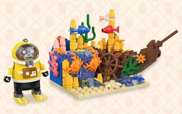 正版授權 Kumamon 熊本熊系列積木880024 ：海底探險