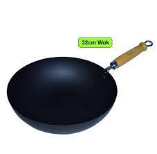 尚膳廚冷鐵鑊32cm