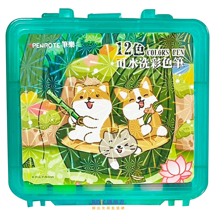 筆樂 Penrote 柴語錄12色水洗彩色筆 DPG8006 系列