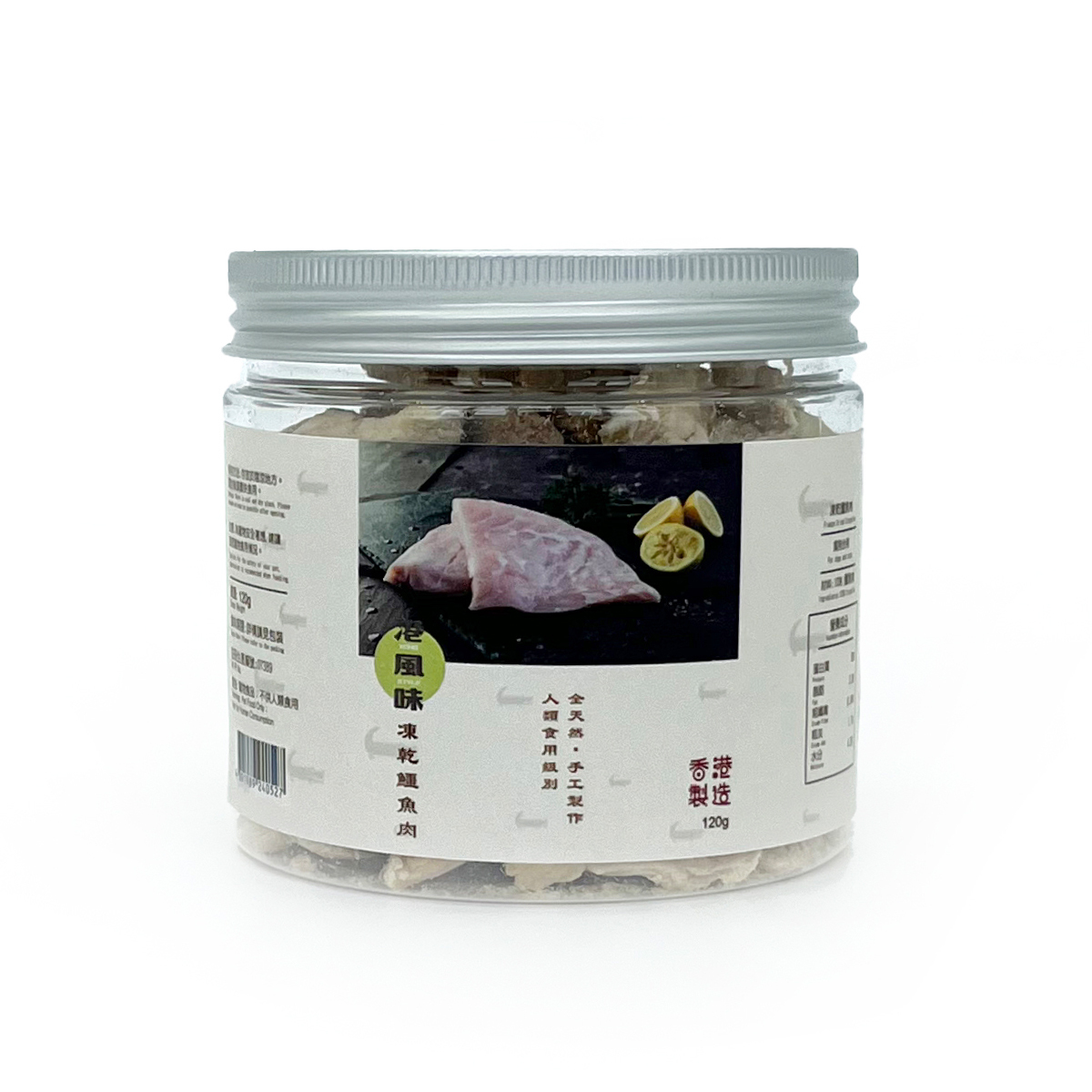 [任選$190/2件][香港製造] 港風味 KONG STYLE 凍乾鱷魚肉120g (貓狗合用)