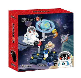 正版授權 Kumamon 熊本熊系列積木880028 ：星際探險