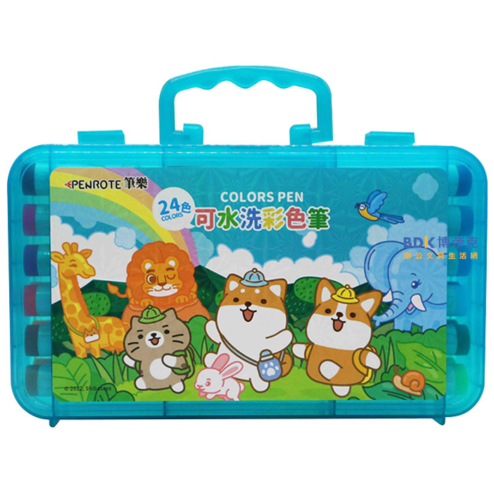 筆樂 Penrote 柴語錄24色水洗彩色筆 DPG8037 系列