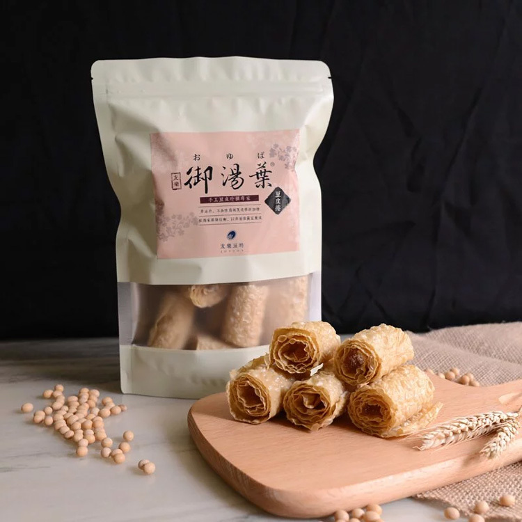 御湯葉手工膨發豆皮捲 | 無油響鈴卷，涮幾秒就能吃