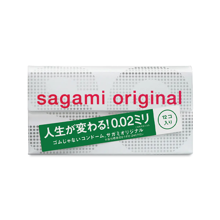 sagami 相模元祖 002 超激薄衛生套