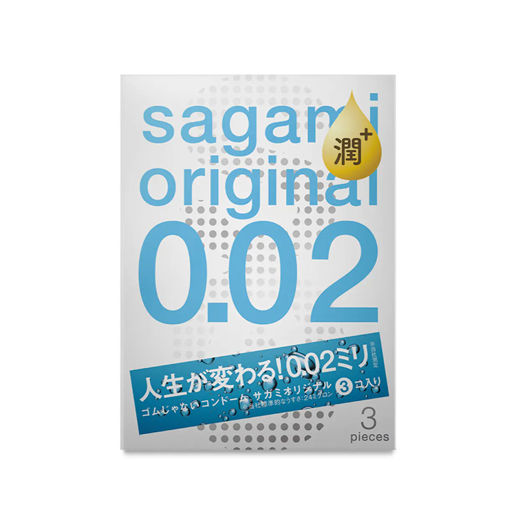 Sagami 相模元祖 002 極潤超激薄衛生套