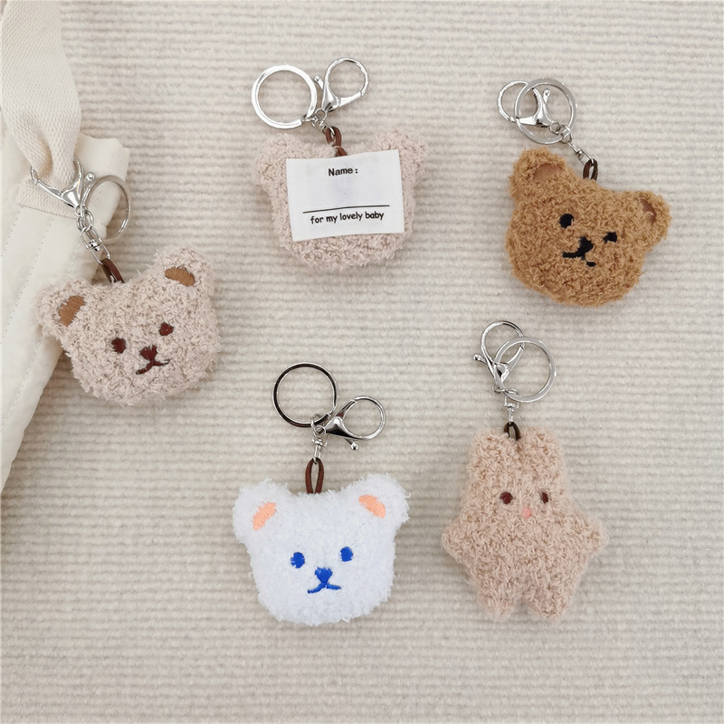 《2390》韓國小熊鑰匙掛勾