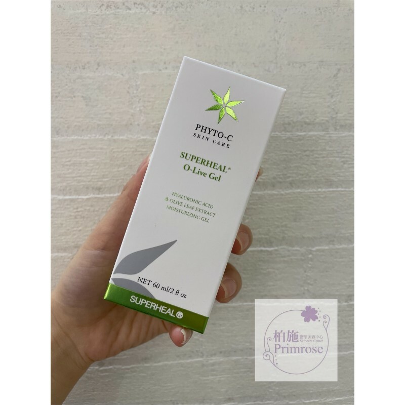 Phyto C Superheal O-Live Gel 橄欖高效修復精華 3.75ml/60ml