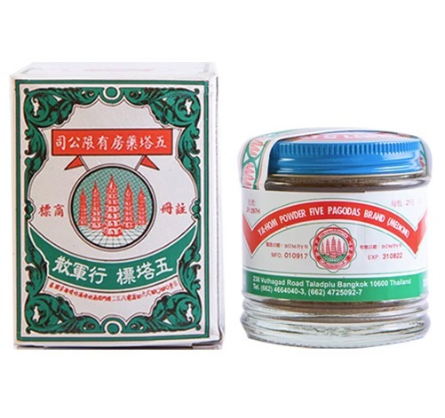 泰國 五塔標行軍散 9克