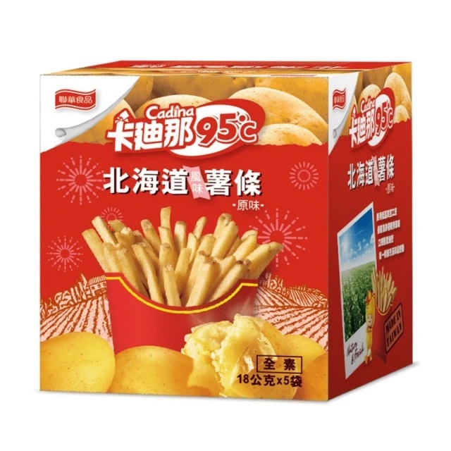 【卡迪那】95℃北海道風味薯條原味 18G*5包