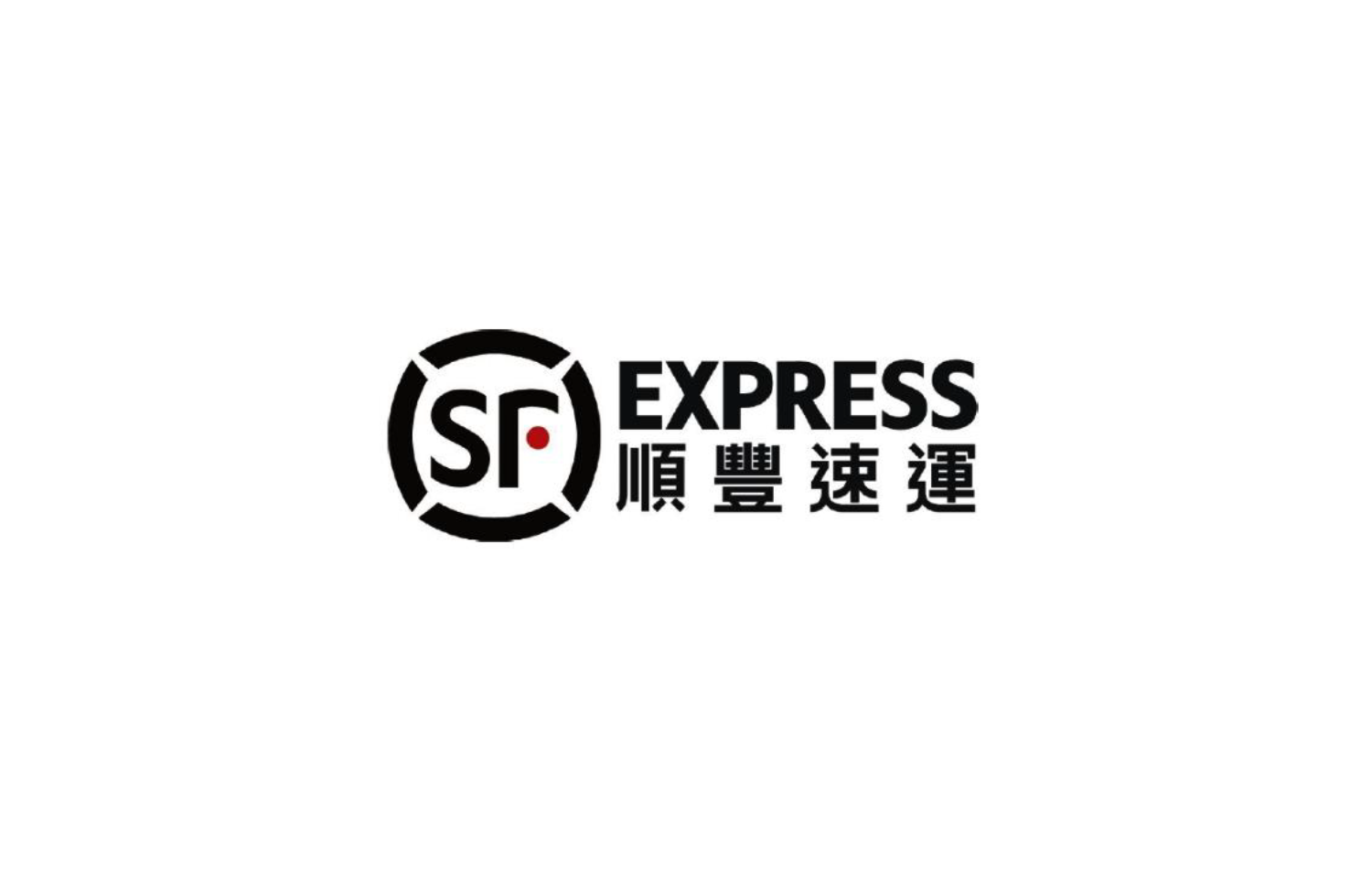 Express Shipping cost