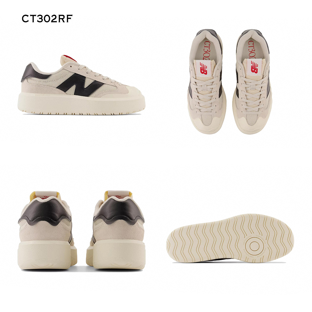 New Balance 302 奶油色系 零碼出清