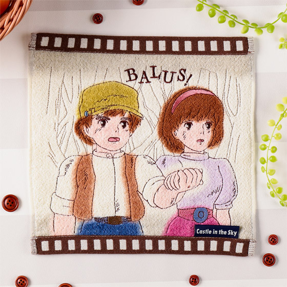 迷你毛巾 天空之城 膠卷