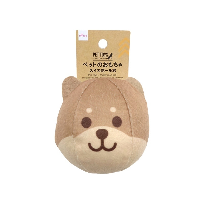 犬用玩具/柴犬西瓜