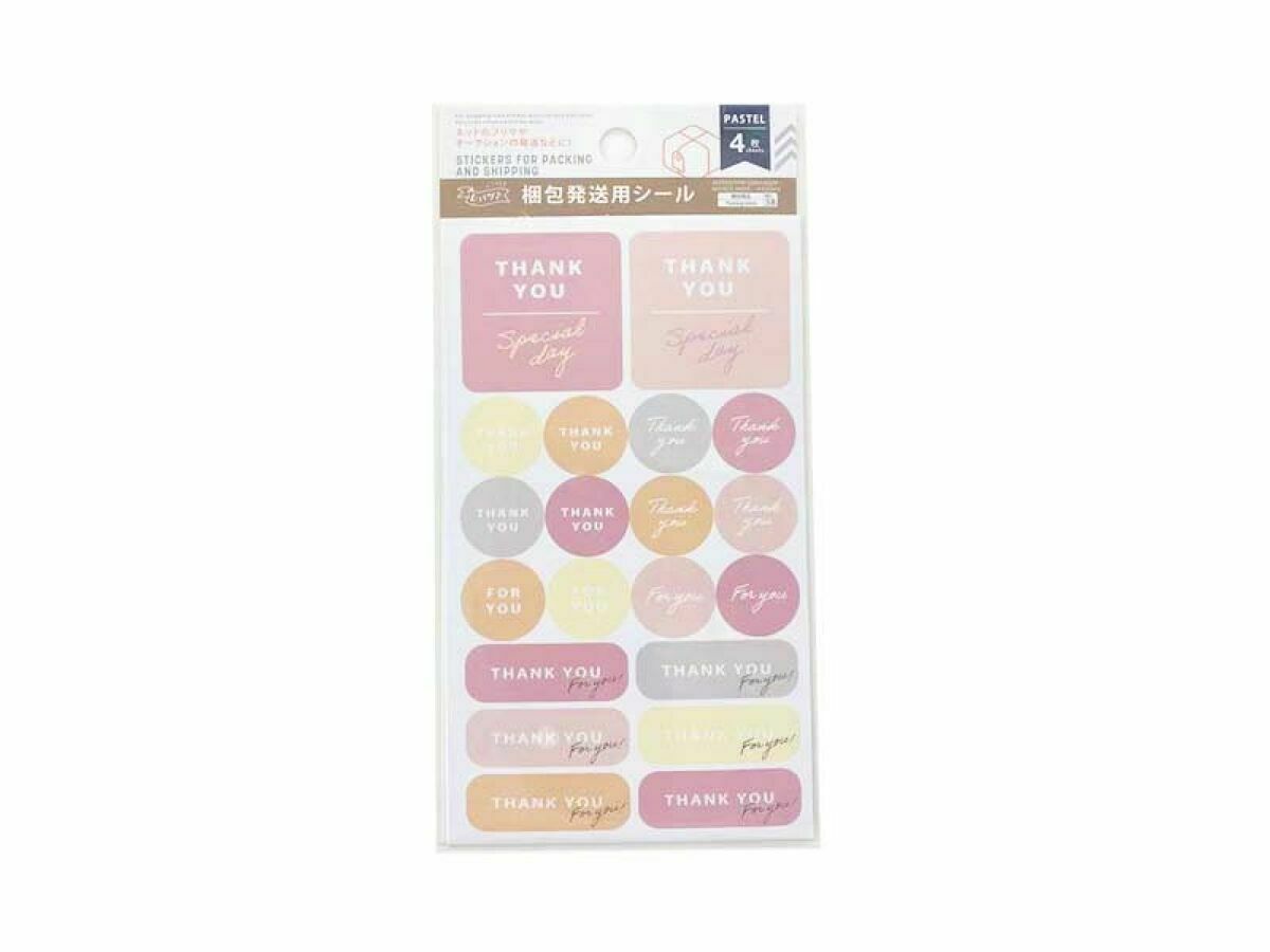 包裝封口貼/粉彩 4入
