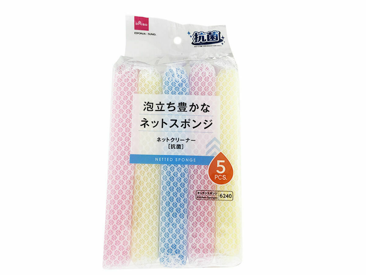網狀廚房海綿/5入
