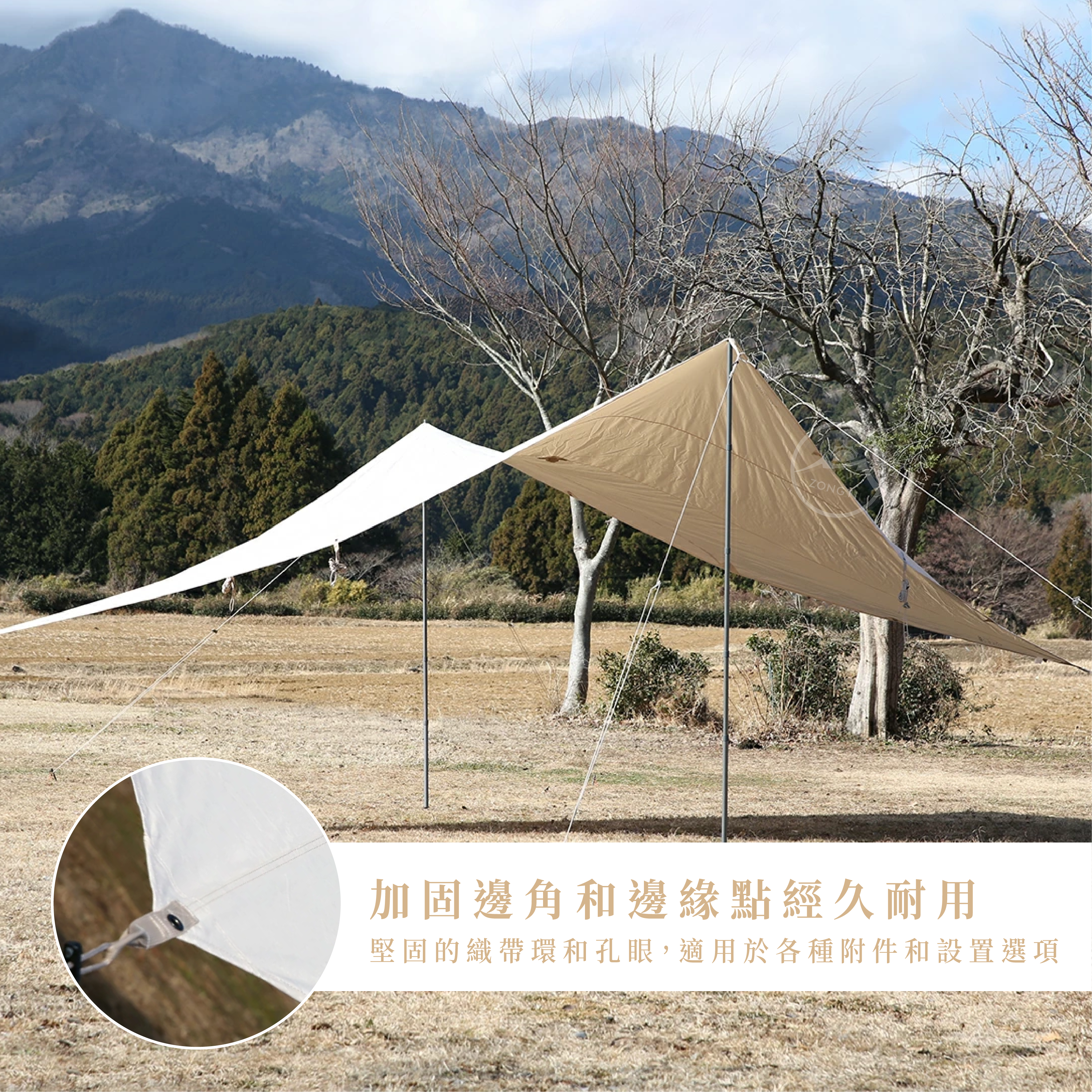 NORDISK棉布菱型天幕-Kari Diamond T/C ND-142040 ND-142041 NORDISK棉布菱型天幕-Kari Diamond T/C ND-142040 ND-142041
