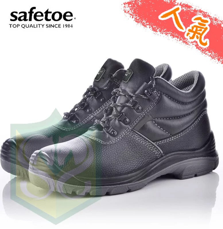 Leather Perf PB 34E executive style safety shoes at Rs 1700 in