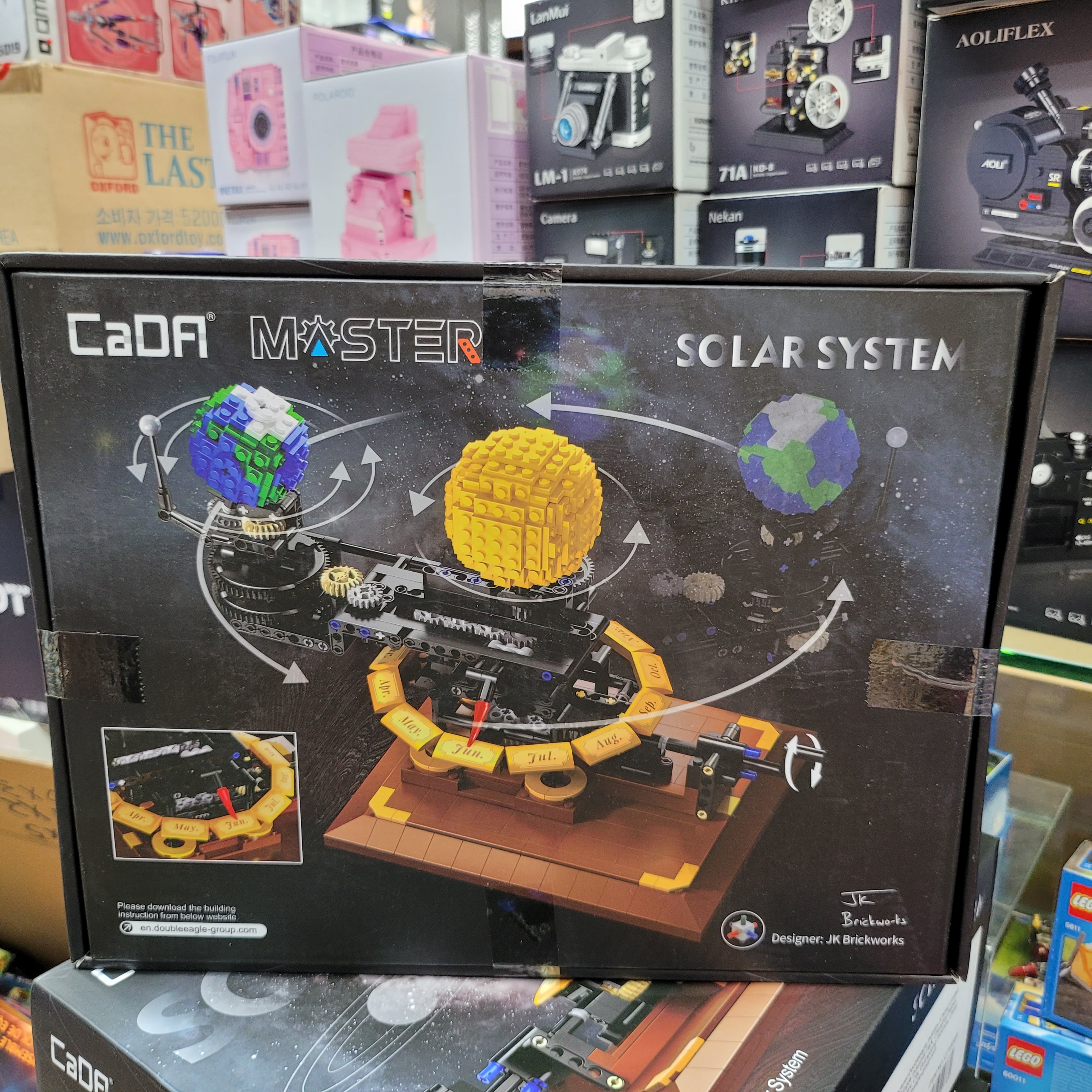 創意積木  The Solar System (STEM) 865pcs