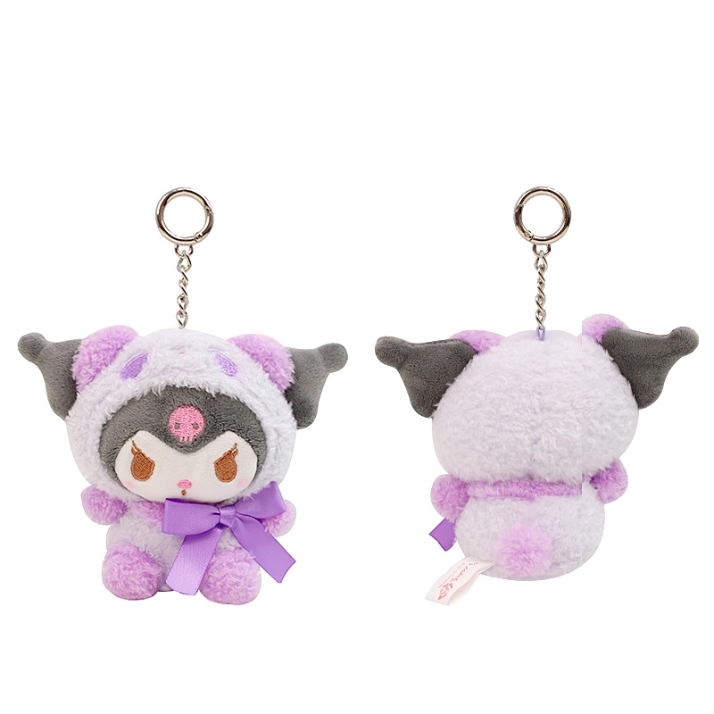 酷洛米絨毛吊飾鑰匙圈 Kuromi Keychain