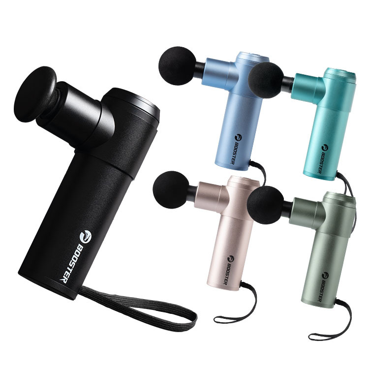 【火星計畫Booster】MINI 2 強力迷你按摩槍 五色