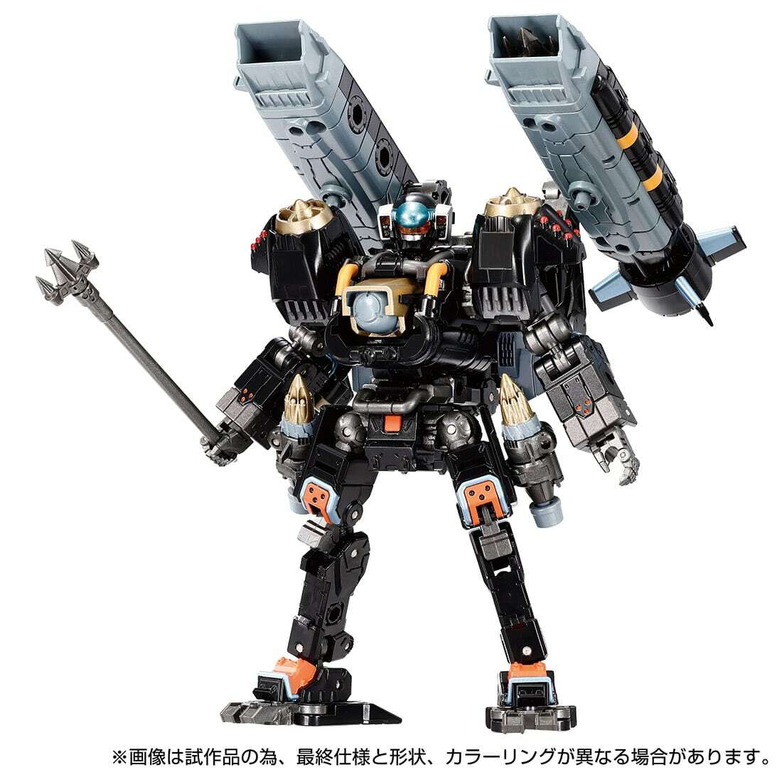 Diaclone : TM-17 Tactical Mover Argo Versaulter