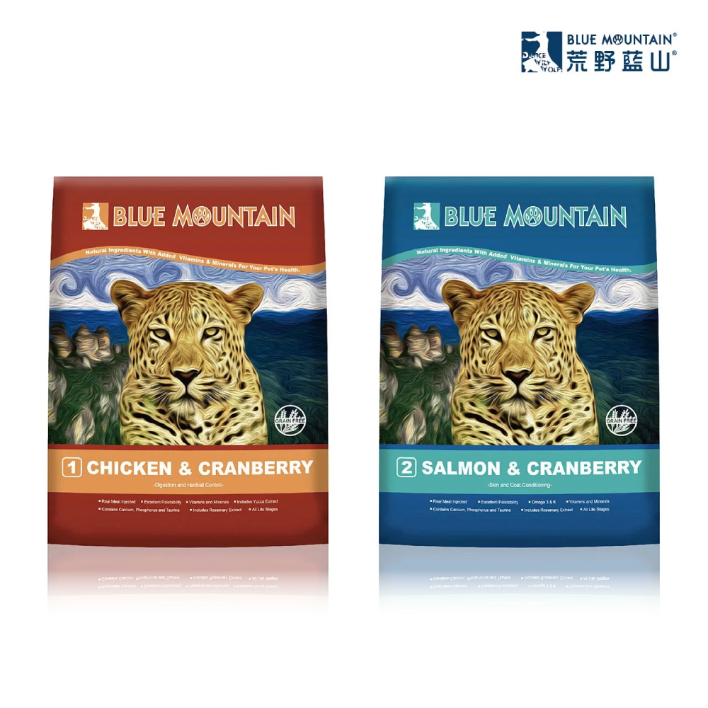 Blue Mountain荒野藍山 | 貓飼料