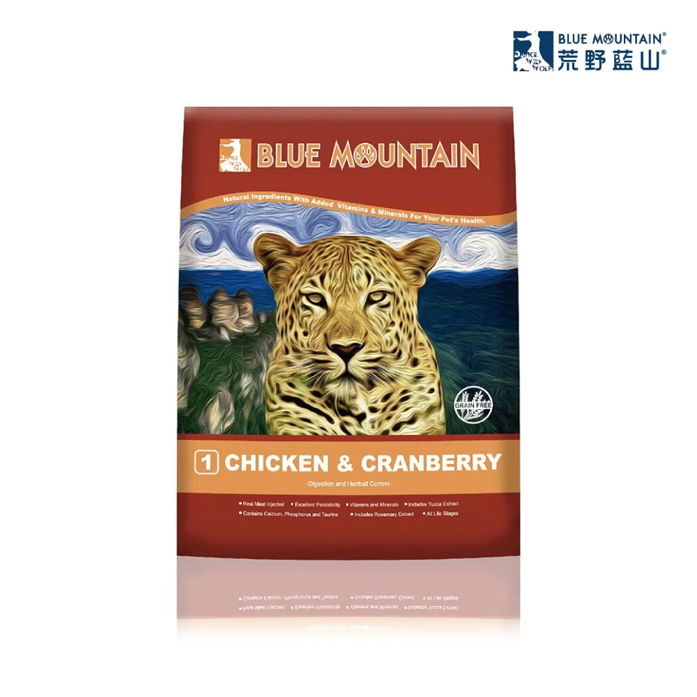 Blue Mountain荒野藍山 | 貓飼料