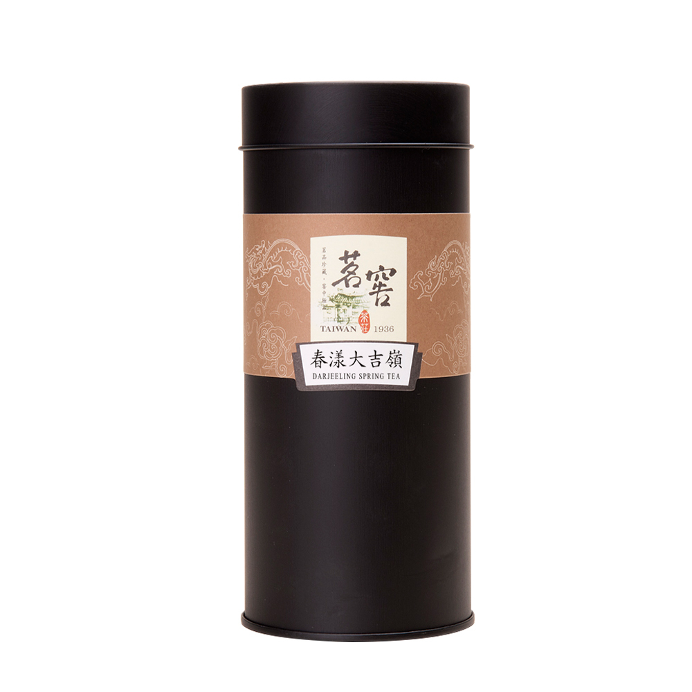 春漾大吉嶺Darjeeling Spring Tea