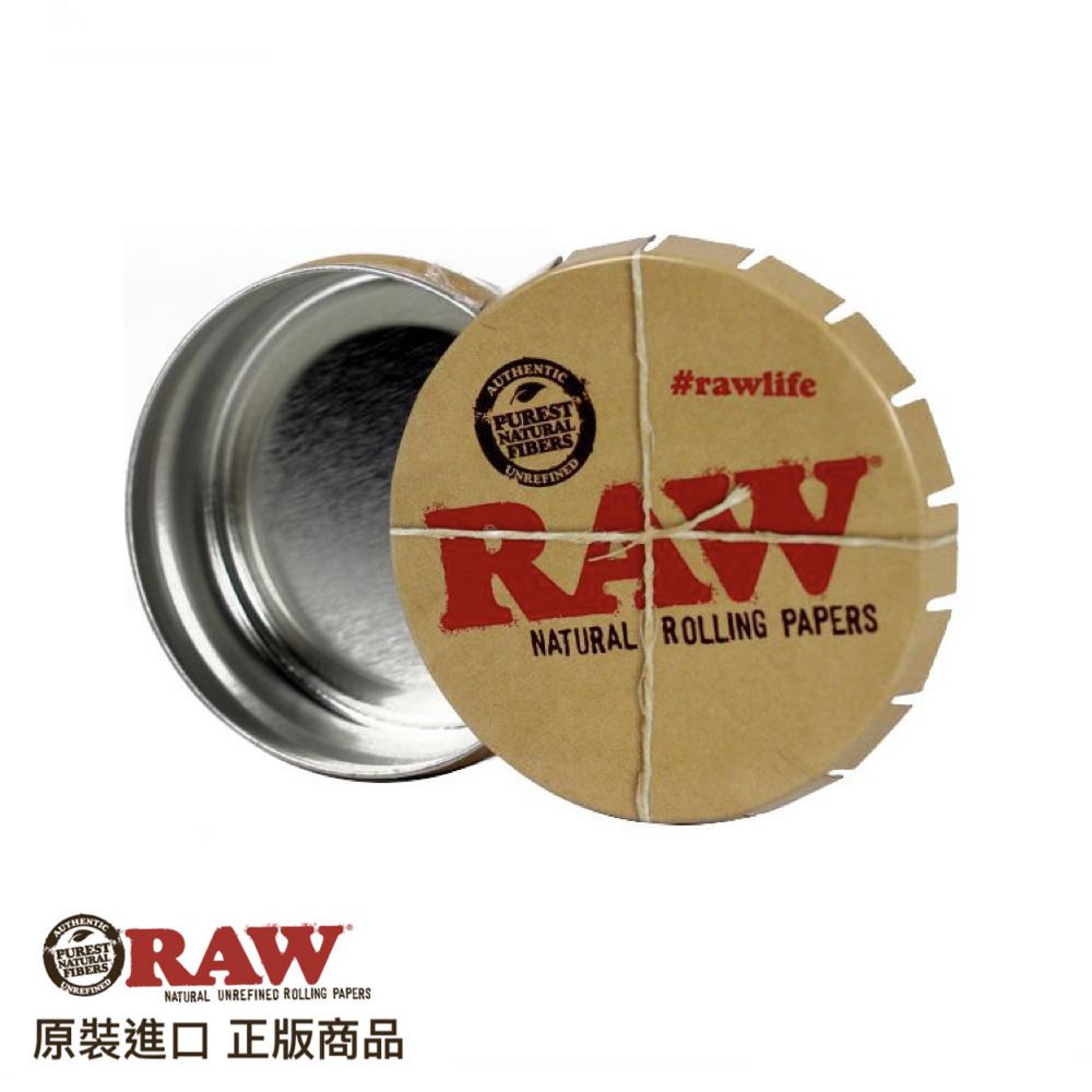 RAW Pop Up Tin 按壓鐵盒