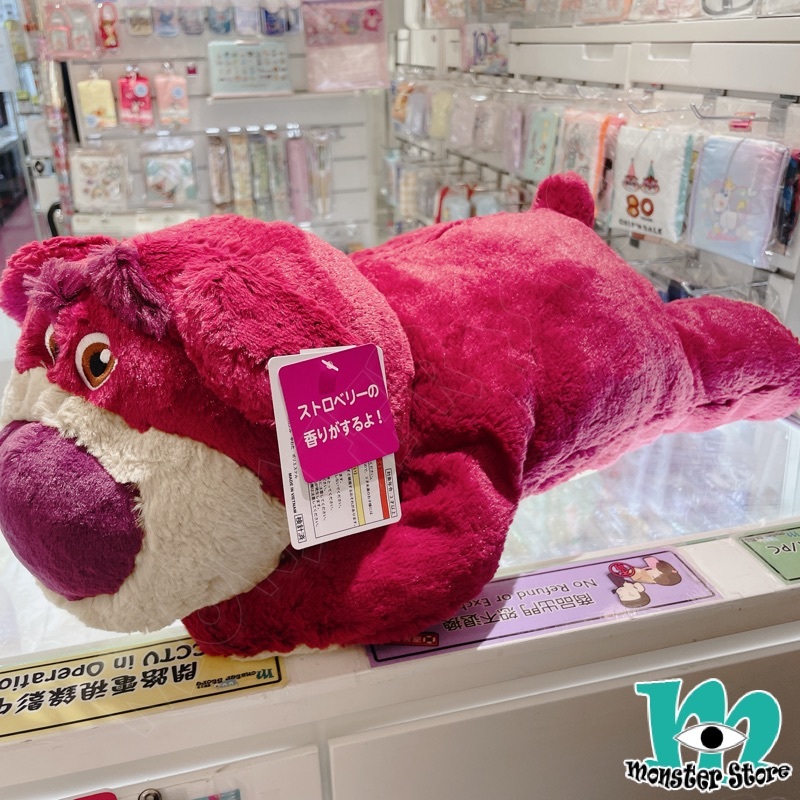 反斗奇兵勞蘇毛公仔