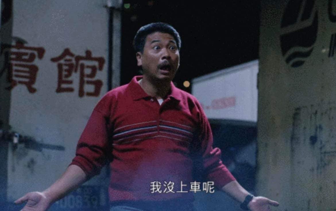 人人有功練 套組