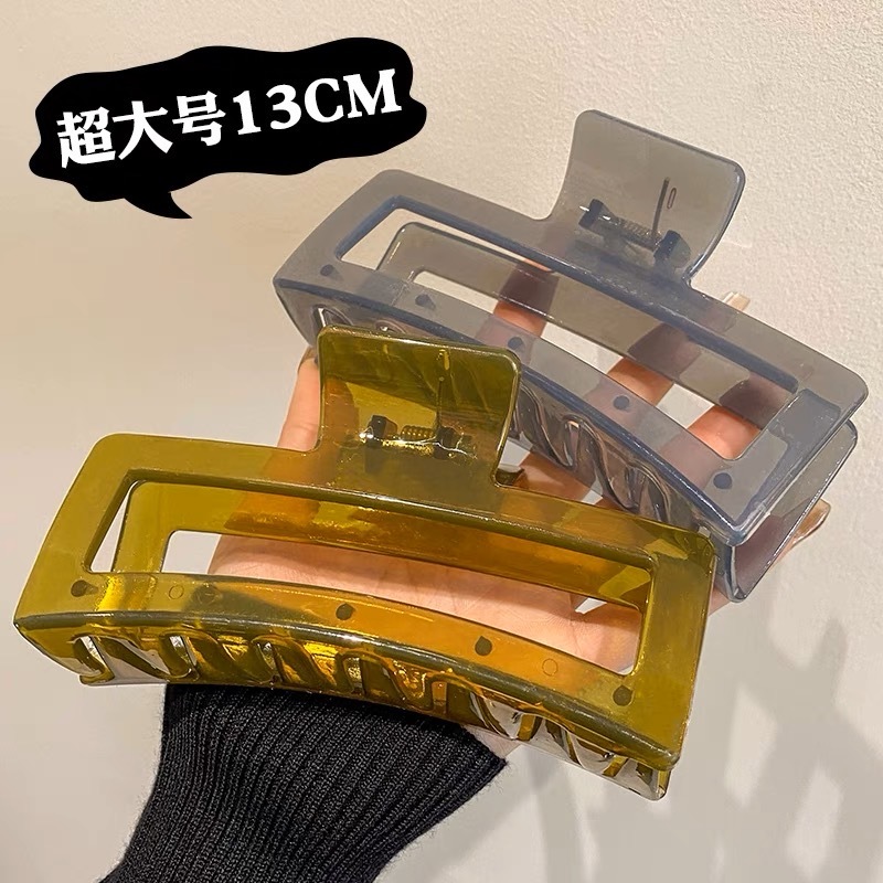 Extra Large XXL Rectangular Hair Claw