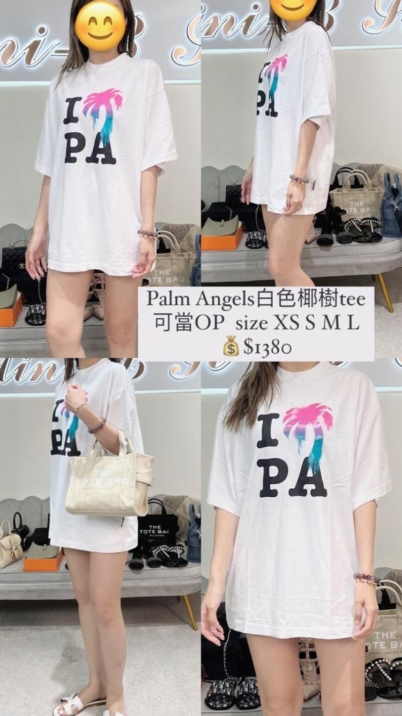 Palm Angels 白色黑字彩樹Tee  - T