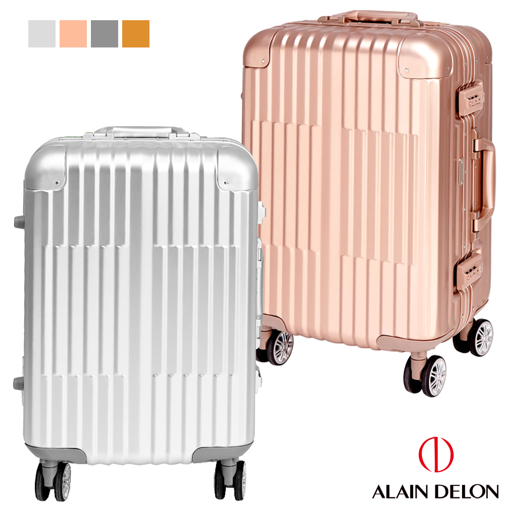 【ALAIN DELON 亞蘭德倫】 20吋 絕代風華系列全鋁鎂登機箱/行李箱(4色可選)