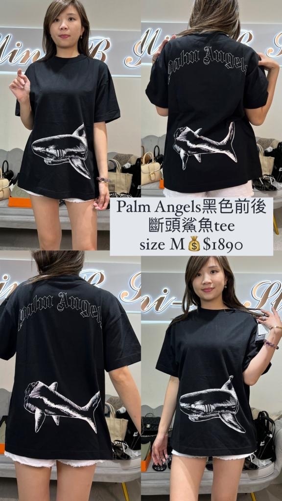 Palm Angels 黑色前後白鲨魚Tee - T